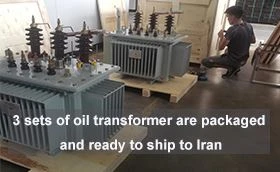3セットのオイルタイプの電気変圧器がパッケージ化され、イランに出荷する準備ができました